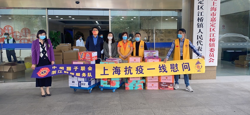 江桥镇政府&mdash;&mdash;楚基物流联合爱心企业捐赠