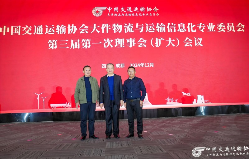微信图片_20250220094008