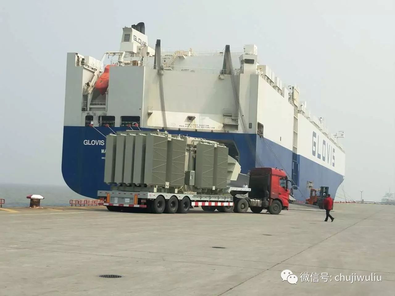 常州到海通码头大件物流 