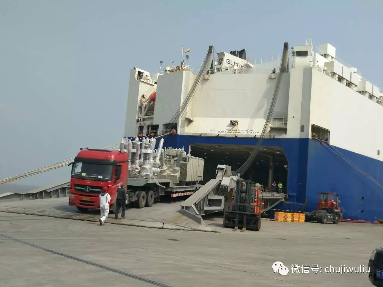 常州到海通码头大件物流 
