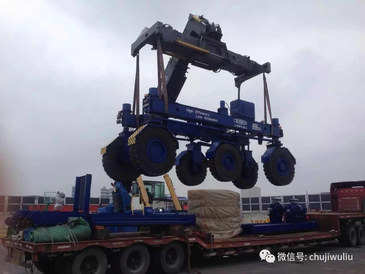 超限跨运车