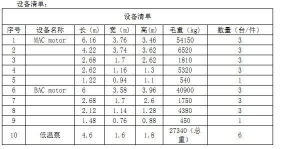 微信图片_20200609171904 微信图片_20200609171904
