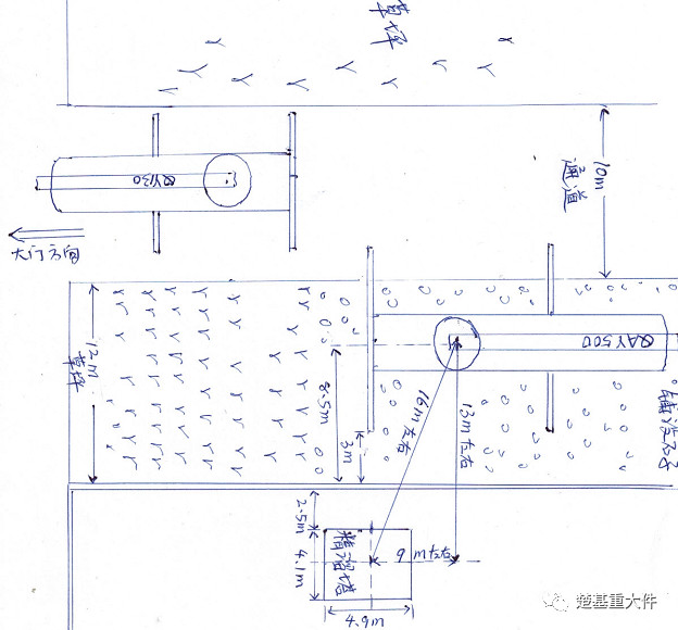 微信图片_20200610153538