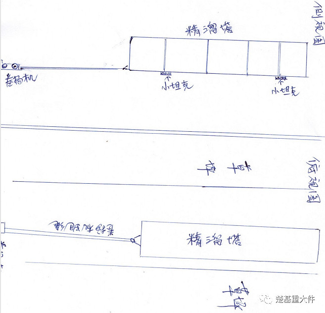 微信图片_20200610153552